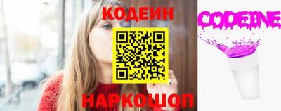 МДМА Берёзовский