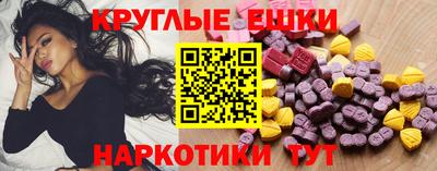 кокс Бийск