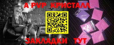 МДМА Берёзовский