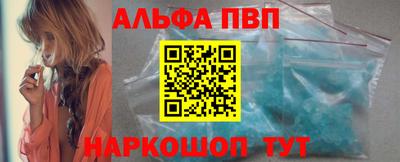 МДМА Берёзовский
