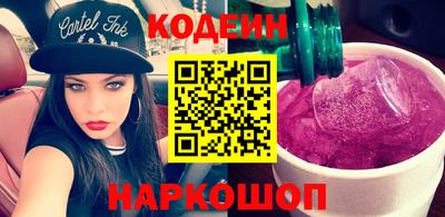 кокс Бийск