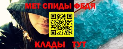 кокс Бийск
