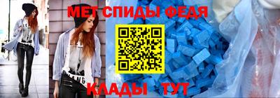 герыч Бузулук