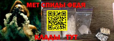 кокс Бийск