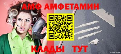 кокс Бийск
