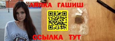 наркотики Бугуруслан