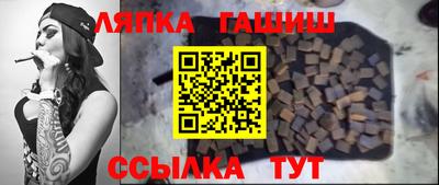 кокаин VHQ Будённовск