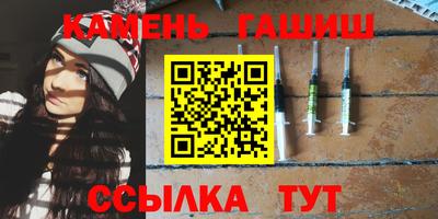 МДМА Берёзовский