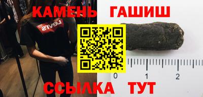 кокс Бийск