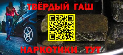 круглые Гатчина