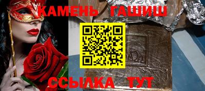 кокс Бийск