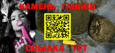 МДМА Берёзовский