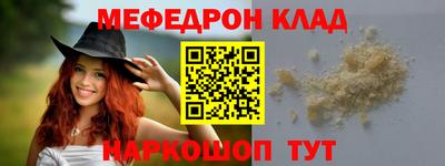 герыч Бузулук